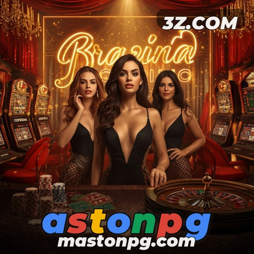 astonpg : A Magia dos Eventos em Jogos: Engajamento e Oportunidades Únicas