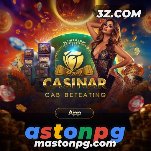 astonpg : Torneios de Jogos na AstonPG: Desafios e Oportunidades